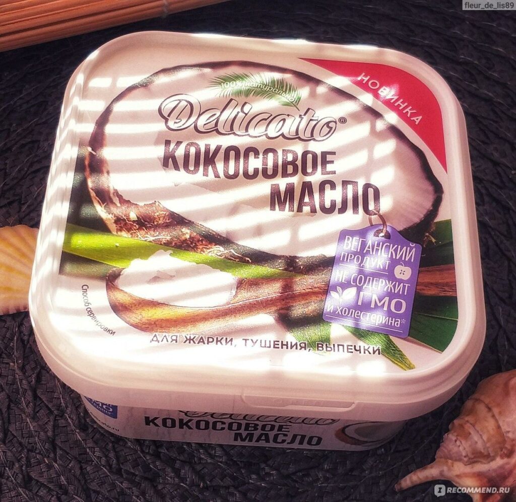 Можно ли на кокосовом масле жарить мясо?