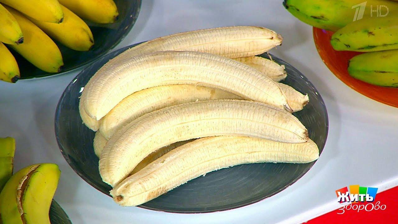 Бананы польза и вред для мужчин. Полезны ли бананы. Бананы Lee. Чем полезен банан.