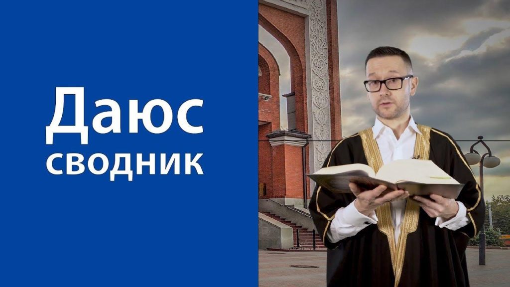 Что сказано в исламе про ревность?