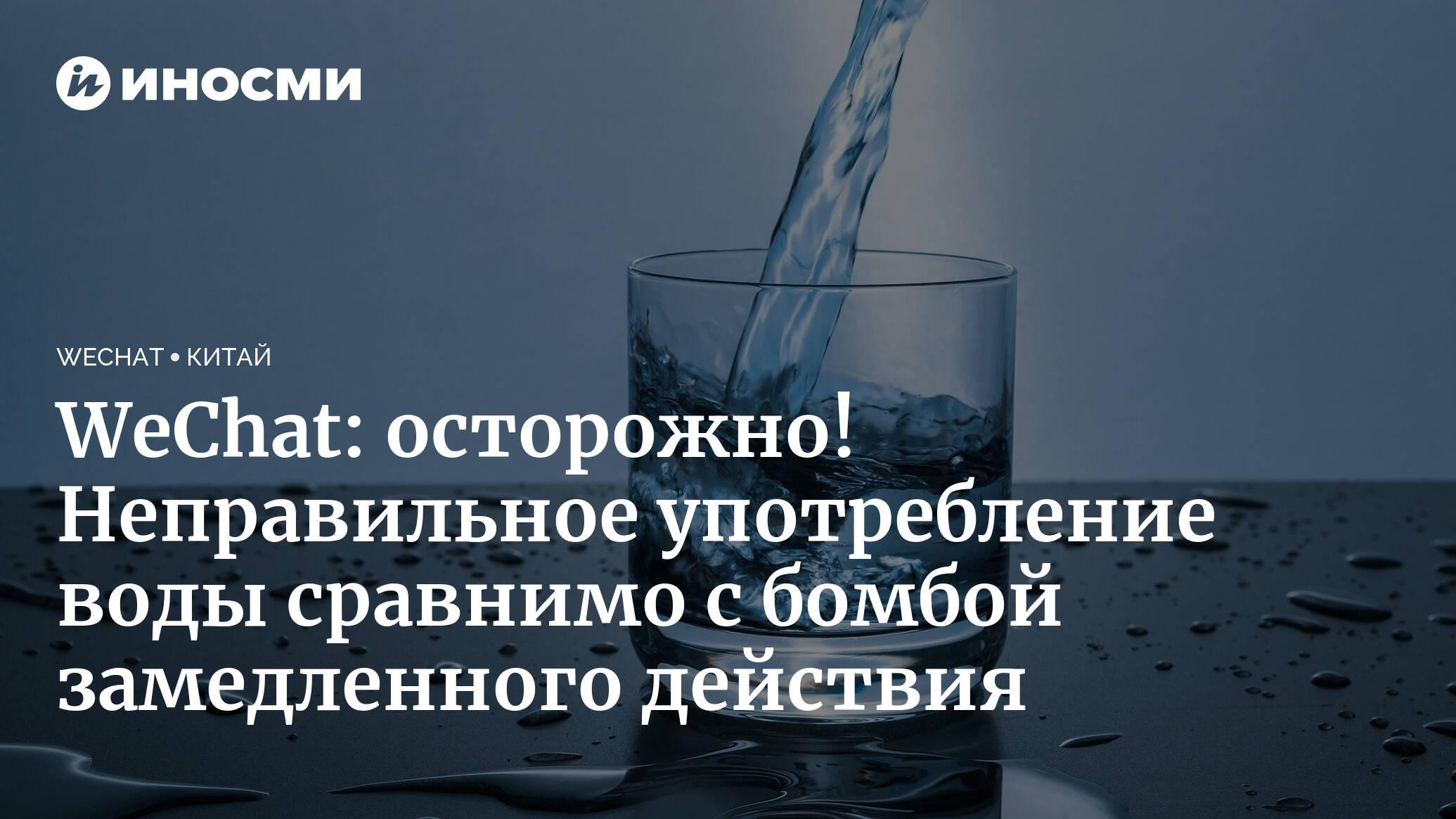 Можно ли пить воду с утра не почистив зубы?