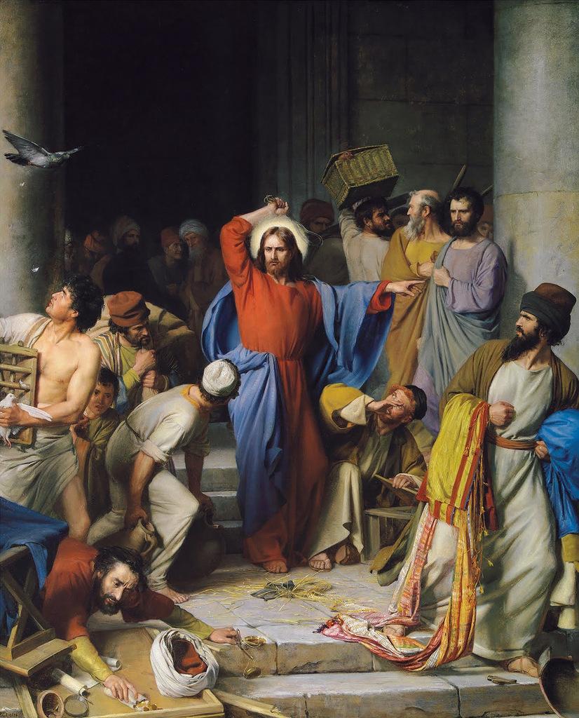 Почему Иисус плюнул?