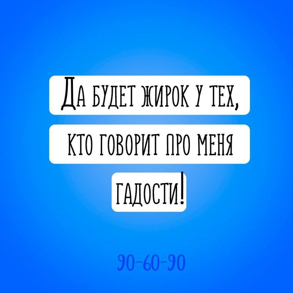 Сколько калорий тратится под холодным душем?