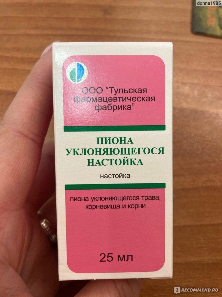 Что можно пить от нервного тика?