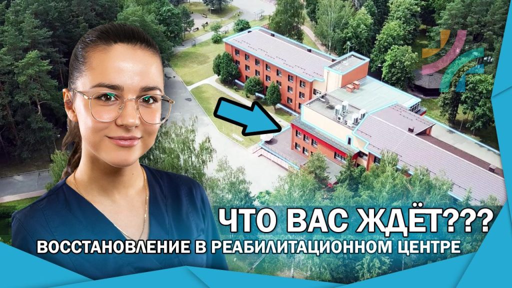 Как восстановить нервную систему после сильного стресса?