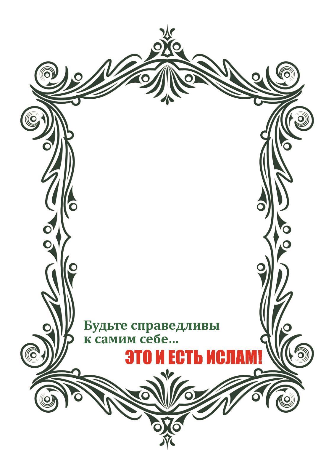 Можно ли кормить ребенка без полного омовения?