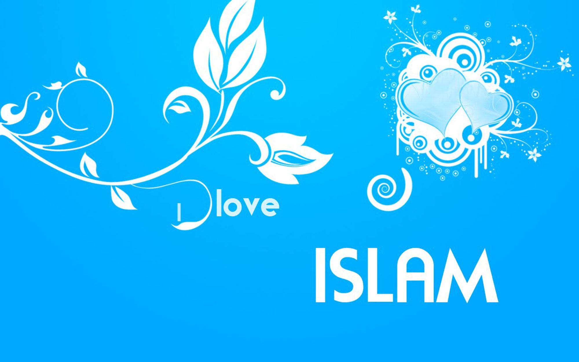 Можно ли признаться в любви в Исламе?