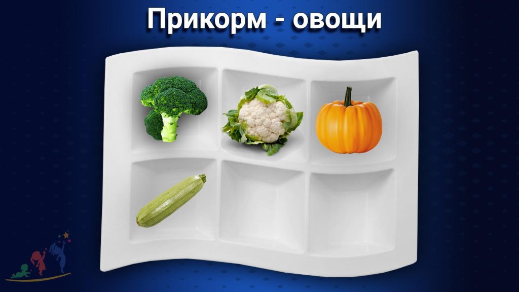 Сколько раз в неделю можно давать творог ребенку до года