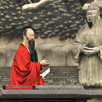 Конфуцианство и его влияние на современное образование